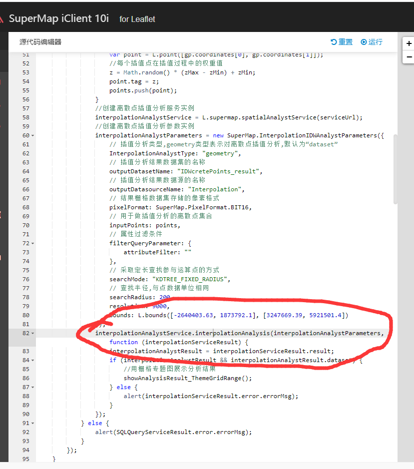 Leaflet用离散点进行样条插值的时候出现问题 Supermap技术问答社区